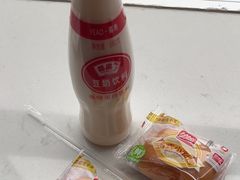 -广州圣丹福医院·体检中心