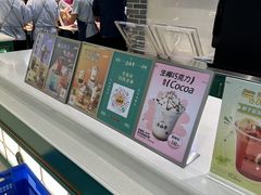 -老鼎丰(靖宇街总店)
