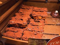 -B&C黄油与面包·THE GARDEN BAKERY概念店(世纪汇店)