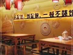 大堂-赣饭农家·江西小炒(西乡店)