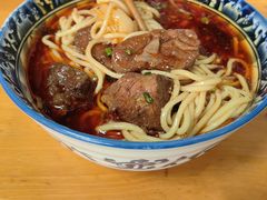 -十八梯眼镜面(五红路店)