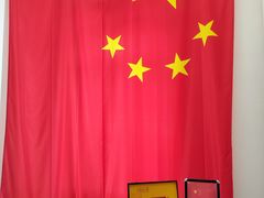 -张园纪念馆