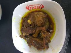 -好成财牛排馆(涂门街总店)