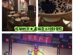 -MEDISN·药厂