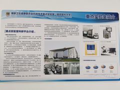 -南京医科大学(江宁校区)