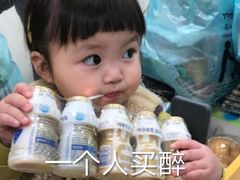 -Olé精品超市(苏州中心店)