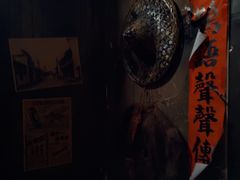 -关你鬼室大型密室逃脱(佛山创意园店)
