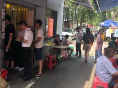 -小胡子祥彪烧烤(北湖总店)