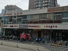 -澳门陈光记烧味饭店(郎家园店)