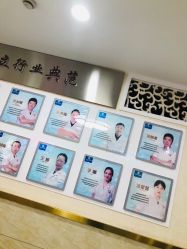 -成都军建医院·疤痕诊疗中心