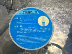 -南宁市科技馆