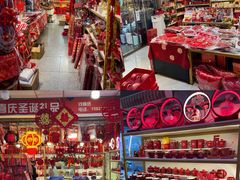 -上海城隍庙福佑门小商品批发市场