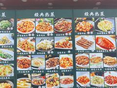 -裕德隆清真饭庄·天津特色菜(河东店)