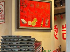 -西贝(上海中心店)