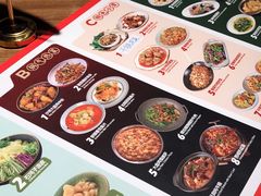 -耶里夏丽·丝路新疆菜·清真食品(徐汇南丹东路臻选店)