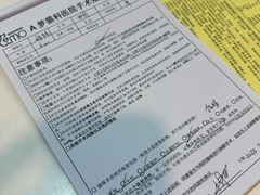 -御宝贝·A梦猫科宠物医院(国际猫友好医院)
