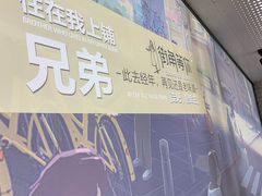 -街角等你.大连海鲜烧烤(西安路店)