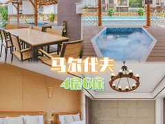 -美的鹭湖森林度假区