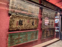 -四世同堂·京菜·烤鸭(双井店)
