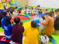 -运动宝贝国际早教中心