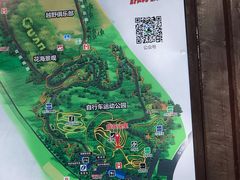 -兴安湖生态运动公园