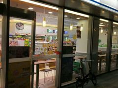 -全家便利店(银翔路店)