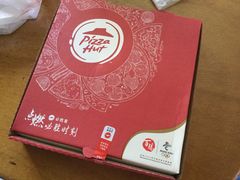 -必胜客(世欧广场店)