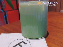 -Fridi Patisserie Cafe