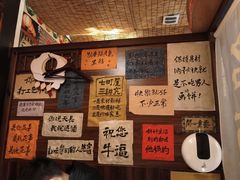 -七町糖果寿司屋(龙洞广工店)