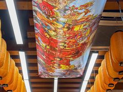 -大洋家·精品潮汕菜·生腌砂锅粥(天河东路店)