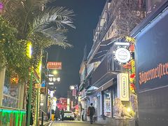 -梨泰院