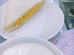 -义顺牛奶公司