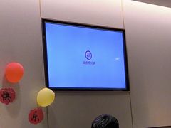 -海底捞火锅(宝龙广场夜宵主题店)