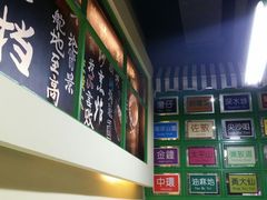 大堂-莅香岛港式餐厅(滨江道店)