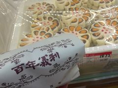 -百年义利(百万庄店)