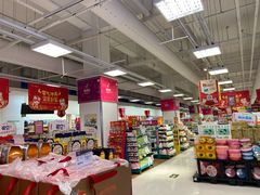 -碧乐城(无锡梁溪店)