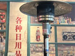 -华丰火锅(双林北横路店)