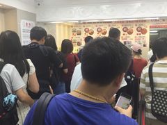 -珍妮曲奇聪明小熊(尖沙咀店)