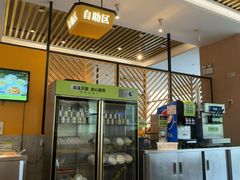 -醉得意·山茶油炒土鸡(二七路店)