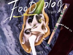 -老西关濑粉(文明路店)