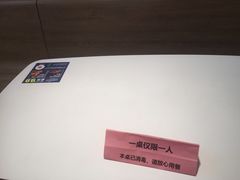 -麦当劳(五一北路店)