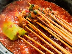 -钢管厂五区小郡肝串串香(南山店)