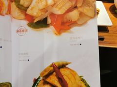 -大渔之观(安贞店)