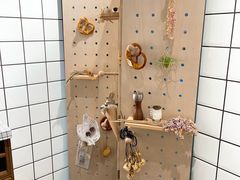 -HAVE A ROOM·有间质果(总店)