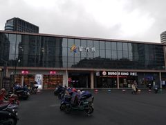-星光城