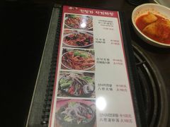 菜单-金明子八带鱼馆(正宗韩国连锁店)
