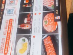 -海底捞火锅(公益西桥店)