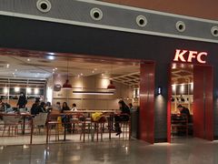 门面-肯德基(沈阳机场T3店)