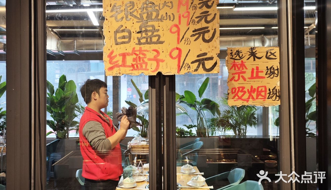 有折扣！冬天还是喜欢暖乎乎的牛肉火锅，喝汤吃肉