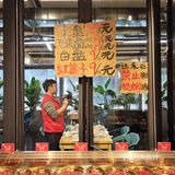 有折扣！冬天还是喜欢暖乎乎的牛肉火锅，喝汤吃肉